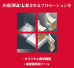 �u�l�̕S�ȁv