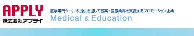 APPLY ЃAvC